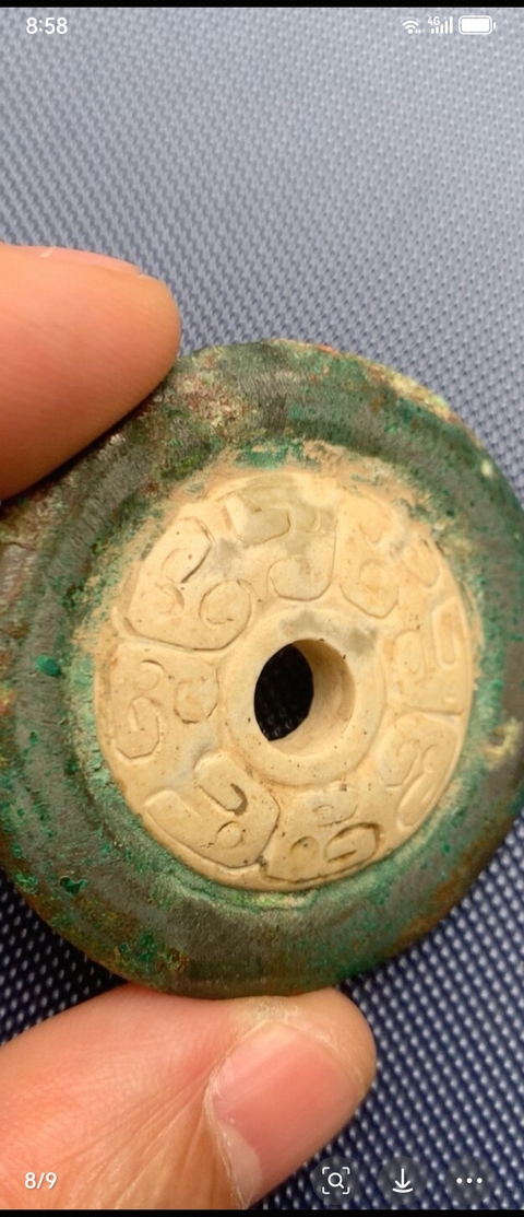 古玩玉器仿古鑲嵌玉璧真品鑒賞圖