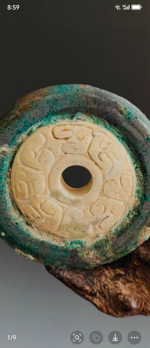 古玩玉器仿古鑲嵌玉璧真品鑒賞圖