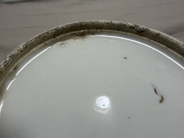 古玩陶瓷青花博古花卉紋粥罐真品鑒賞圖