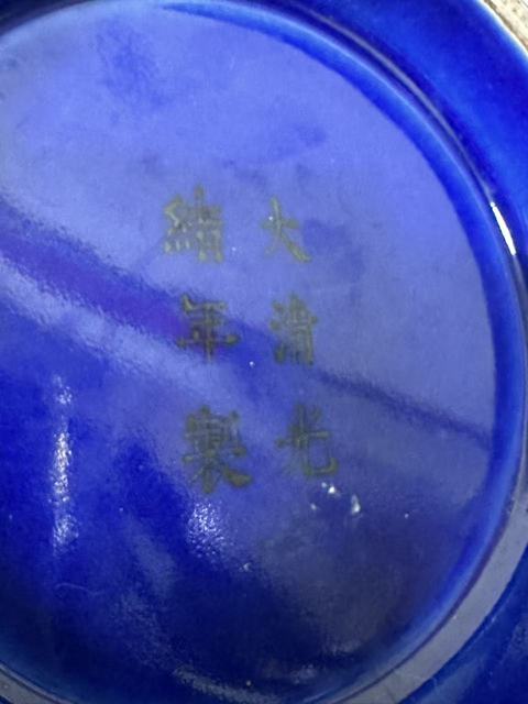 古玩陶瓷賞瓶真品鑒賞圖