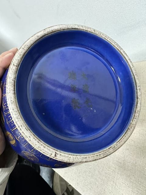 古玩陶瓷賞瓶真品鑒賞圖