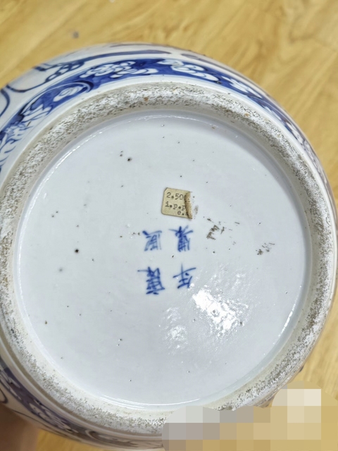 古玩陶瓷青花人物故事紋罐真品鑒賞圖