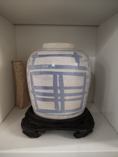 古玩陶瓷青花喜字罐真品鑒賞圖