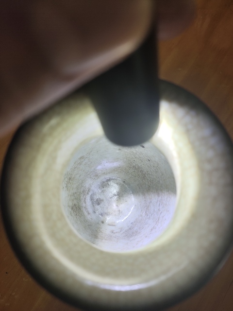 古玩陶瓷哥釉青花花鳥紋瓶 真品鑒賞圖