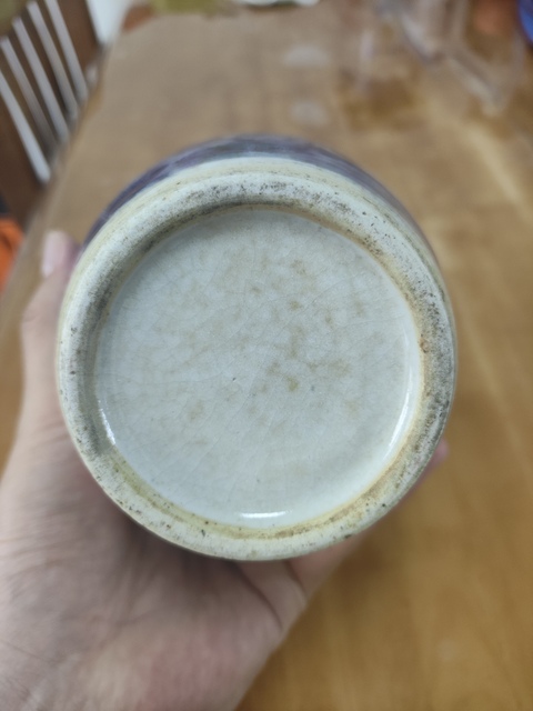 古玩陶瓷哥釉青花花鳥紋瓶 真品鑒賞圖