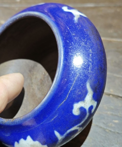 古玩陶瓷藍釉留白水洗真品鑒賞圖