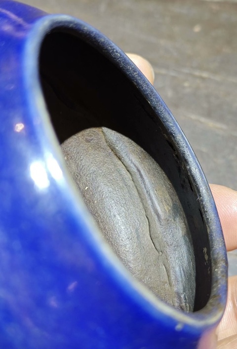 古玩陶瓷藍釉留白水洗真品鑒賞圖