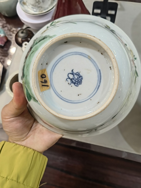 古玩陶瓷五彩花鳥敞口碗真品鑒賞圖