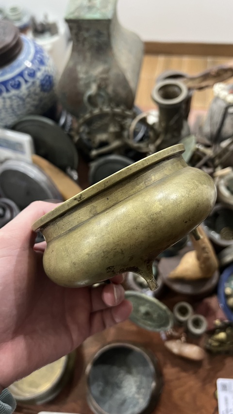 古玩雜項(xiàng)香爐真品鑒賞圖
