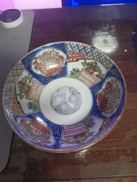 古玩陶瓷青花加彩碗拍賣，當(dāng)前價(jià)格388元