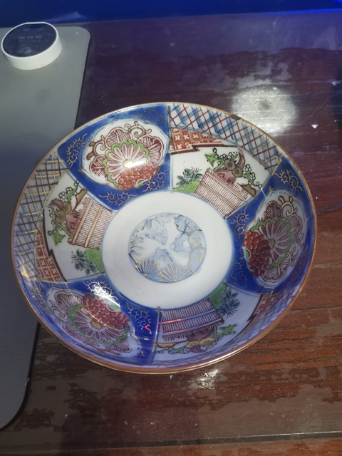 古玩陶瓷青花加彩碗拍賣，當(dāng)前價(jià)格388元