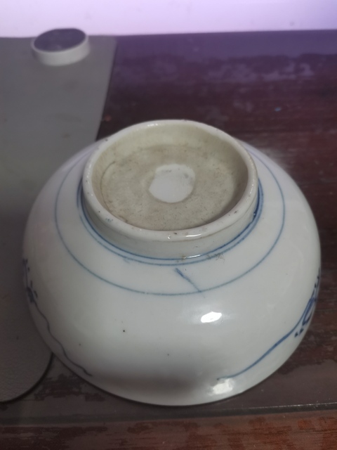 古玩陶瓷青花加彩碗拍賣，當(dāng)前價(jià)格388元