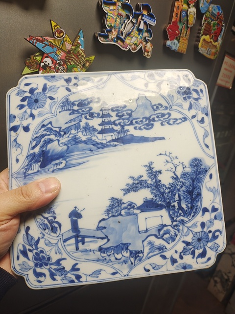 古玩陶瓷青花山水人物紋瓷板真品鑒賞圖