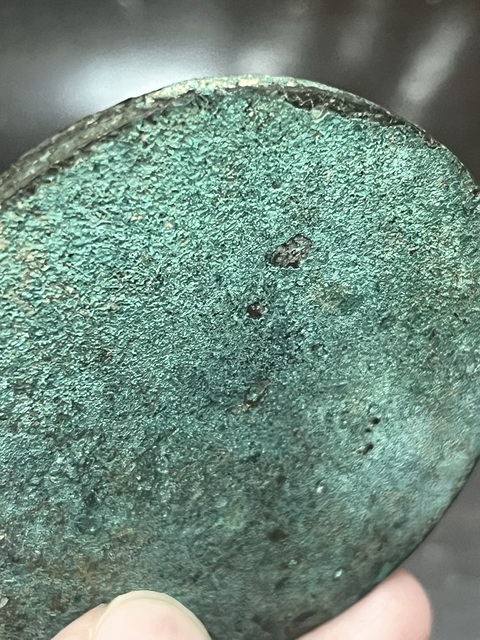 古玩銅器銅鏡真品鑒賞圖