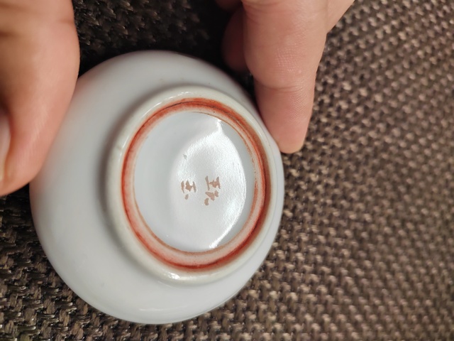 古玩陶瓷粉彩花鳥紋印盒真品鑒賞圖