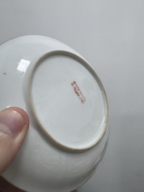 古玩陶瓷民國綠彩描金杯碟真品鑒賞圖