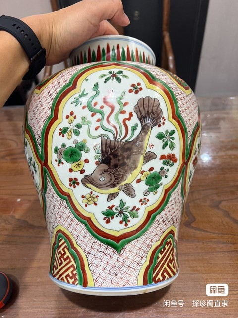 古玩陶瓷魚藻紋將軍罐真品鑒賞圖