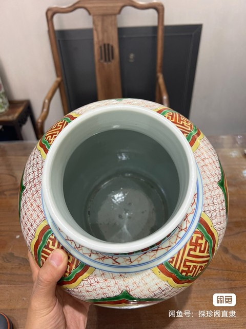 古玩陶瓷魚藻紋將軍罐真品鑒賞圖