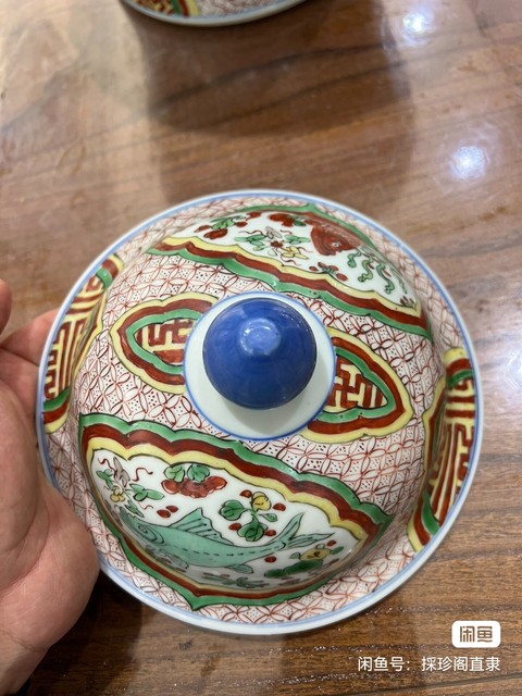 古玩陶瓷魚藻紋將軍罐真品鑒賞圖