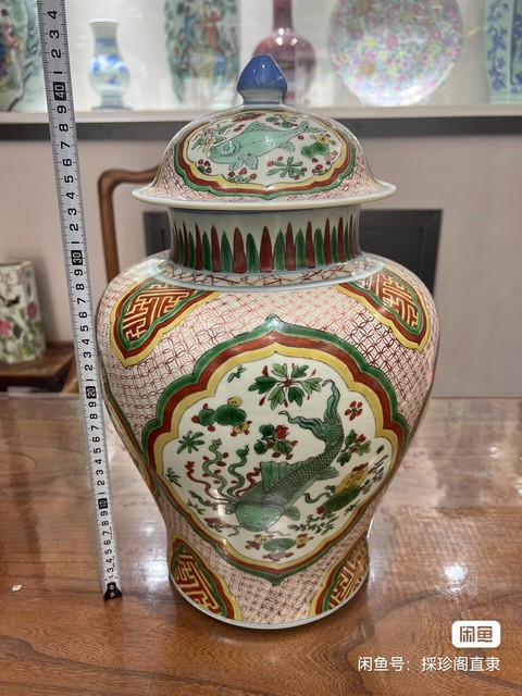 古玩陶瓷魚藻紋將軍罐真品鑒賞圖