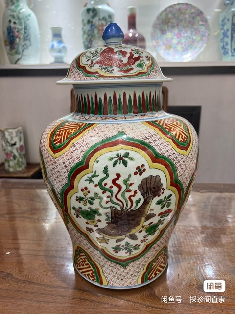 古玩陶瓷魚藻紋將軍罐真品鑒賞圖