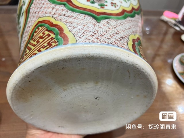 古玩陶瓷魚藻紋將軍罐真品鑒賞圖