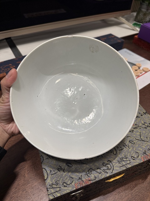 古玩陶瓷清雍正粉彩八仙紋碗真品鑒賞圖