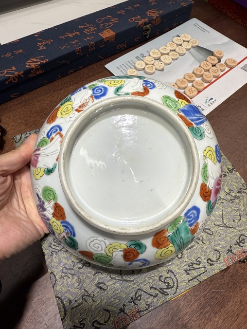 古玩陶瓷清雍正粉彩八仙紋碗真品鑒賞圖