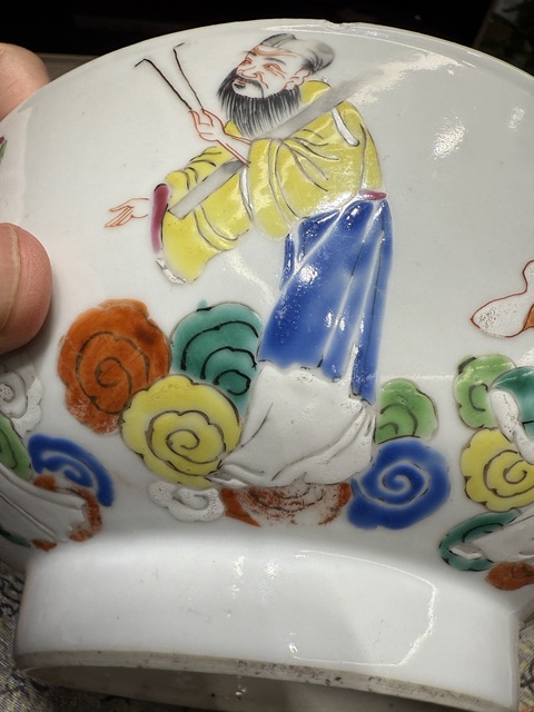 古玩陶瓷清雍正粉彩八仙紋碗真品鑒賞圖