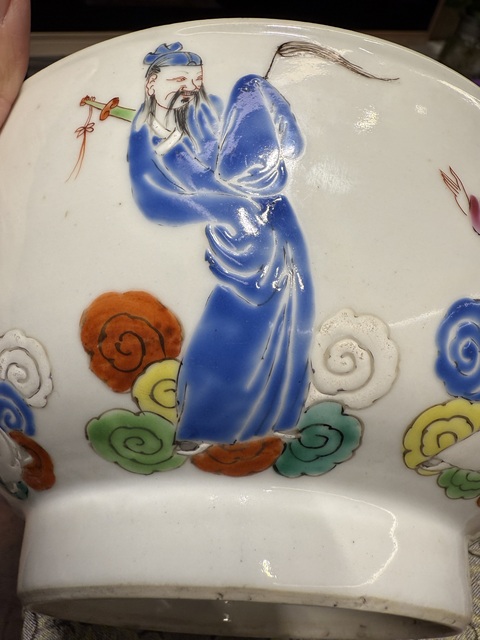 古玩陶瓷清雍正粉彩八仙紋碗真品鑒賞圖