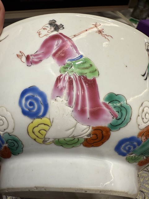 古玩陶瓷清雍正粉彩八仙紋碗真品鑒賞圖