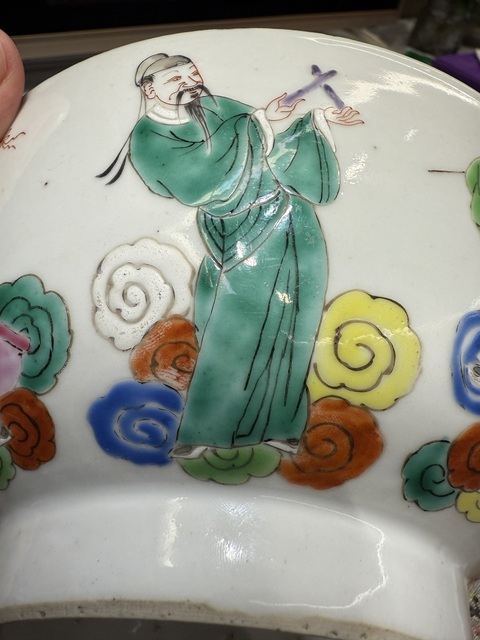 古玩陶瓷清雍正粉彩八仙紋碗真品鑒賞圖