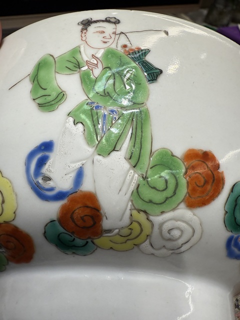 古玩陶瓷清雍正粉彩八仙紋碗真品鑒賞圖