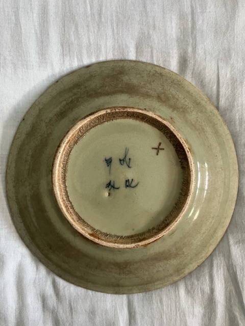 古玩陶瓷開(kāi)門清中期豆青釉青花山水人物盤拍賣，當(dāng)前價(jià)格800元