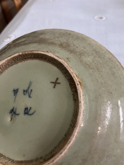 古玩陶瓷開(kāi)門清中期豆青釉青花山水人物盤拍賣，當(dāng)前價(jià)格800元