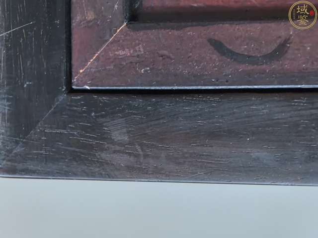 古玩雜項掛屏真品鑒賞圖