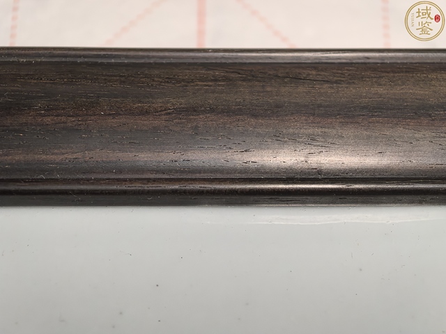 古玩雜項掛屏真品鑒賞圖