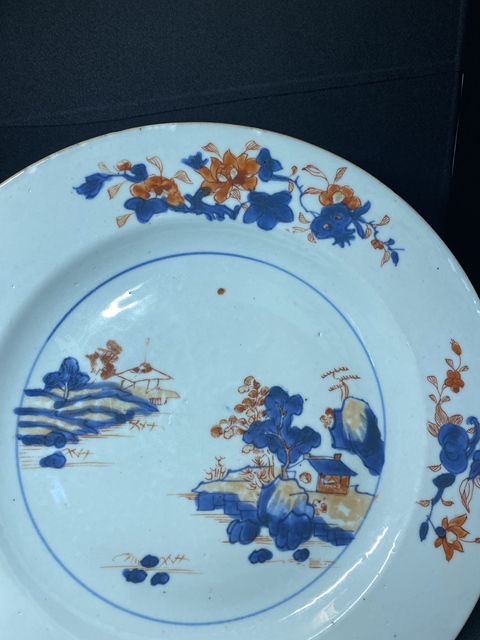 古玩陶瓷清康熙青花礬紅描金山石庭院大盤拍賣，當(dāng)前價(jià)格800元