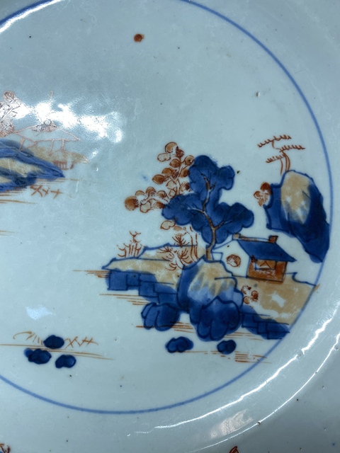 古玩陶瓷清康熙青花礬紅描金山石庭院大盤拍賣，當(dāng)前價(jià)格800元