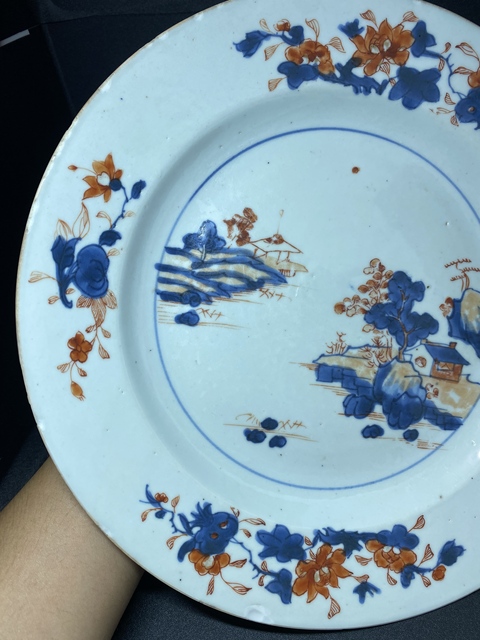 古玩陶瓷清康熙青花礬紅描金山石庭院大盤拍賣，當(dāng)前價(jià)格800元