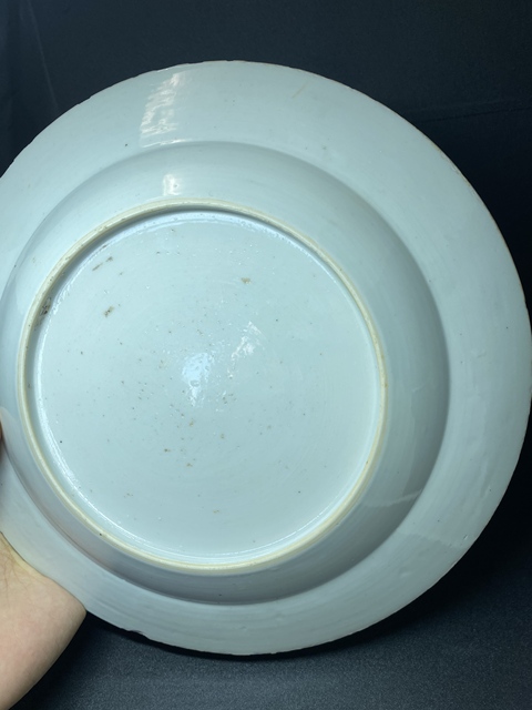 古玩陶瓷清康熙青花礬紅描金山石庭院大盤拍賣，當(dāng)前價(jià)格800元