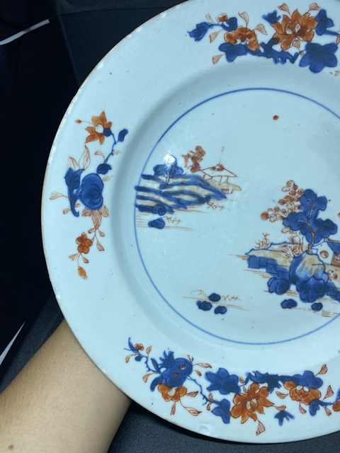 古玩陶瓷清康熙青花礬紅描金山石庭院大盤拍賣，當(dāng)前價(jià)格800元