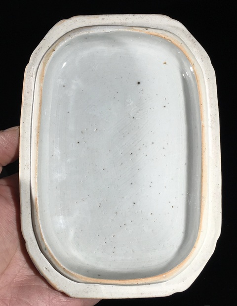 古玩陶瓷乾隆粉彩花卉紋蓋盒拍賣，當前價格2200元