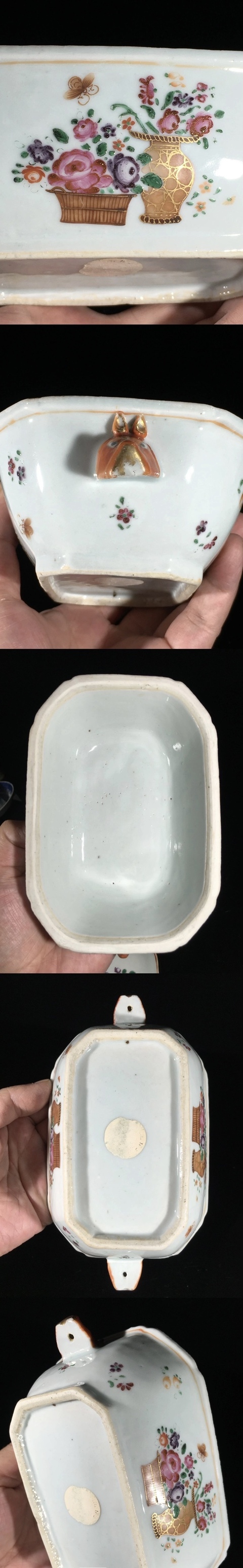 古玩陶瓷乾隆粉彩花卉紋蓋盒拍賣，當前價格2200元