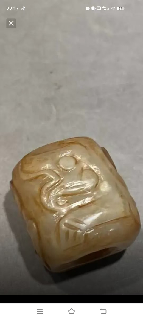 古玩玉器仿古玉勒子真品鑒賞圖