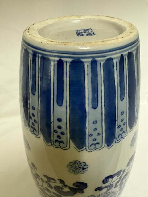 古玩陶瓷青花瓶真品鑒賞圖