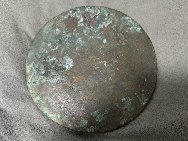 古玩銅器銅鏡真品鑒賞圖