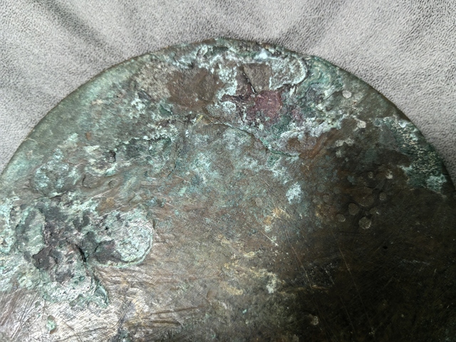 古玩銅器銅鏡真品鑒賞圖