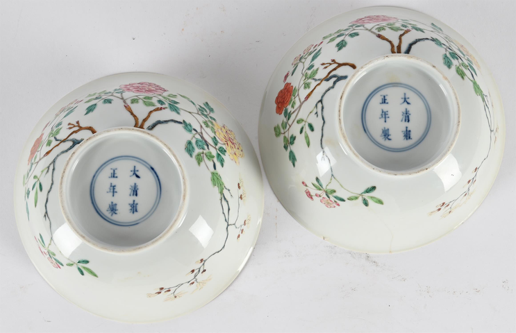 古玩陶瓷清雍正 安窯粉彩花卉紋碗真品鑒賞圖