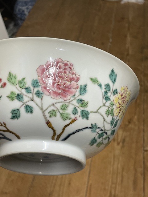 古玩陶瓷清雍正 安窯粉彩花卉紋碗真品鑒賞圖